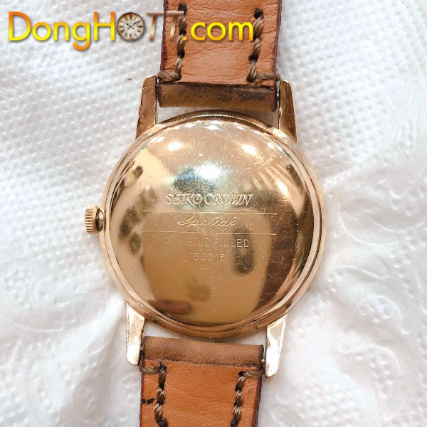 Đồng hồ cổ Seiko Crown kim đĩa bản đặc biệt 12 con giáp bọc vàng chính hãng nhật bản 
