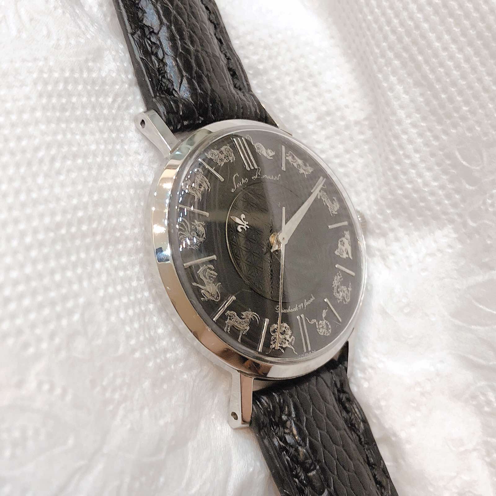 Đồng hồ cổ Seiko kim đĩa 12 con giáp chính hãng nhật bản