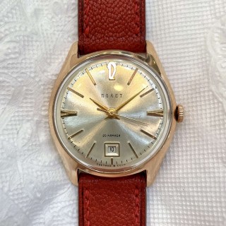 Đồng hồ cổ Butin lịch lộc Automatic vàng đúc đặc 18k chính hãng Liên Xô